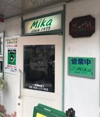 味香