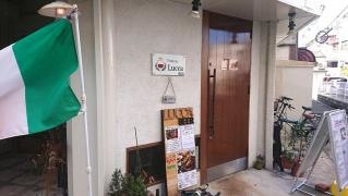 Ｔｒａｔｔｏｒｉａ・Ｌｕｃｃａ