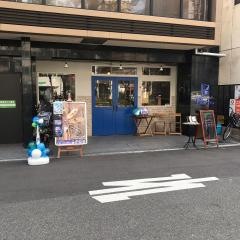 Ｐａｔｉｓｓｅｒｉｅ・Ｐｏｒｔｅ