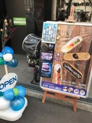 Ｐａｔｉｓｓｅｒｉｅ・Ｐｏｒｔｅ