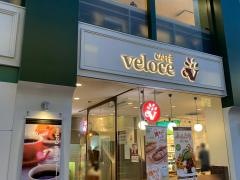 カフェ・ベローチェ　ぶらんどーむ一番町店