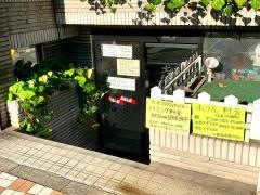 犬猫の店ぱろ亀戸店