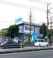 蓮村整形外科医院
