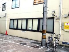 いけだ耳鼻咽喉科