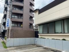 立松医院