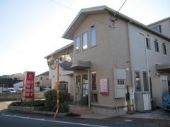 ほーむず動物病院