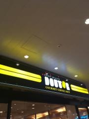 ドトールコーヒーショップ　サンシャインシティアルパ店