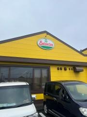 サイゼリヤ　緑花台店