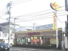 ジョリーパスタ　府中店