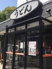 ウエスト　西新パレス店
