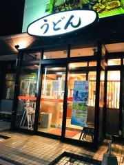 ウエスト　西新パレス店
