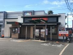 吉野家　208号線佐賀大学前店