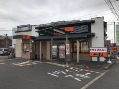 吉野家　208号線佐賀大学前店