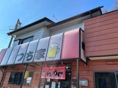 ラーメンつち家
