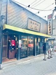 麺屋武蔵　虎洞