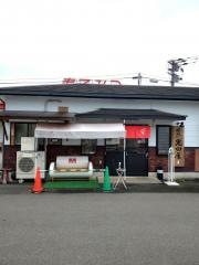 とんこつラーメン黒田屋