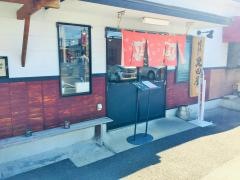 とんこつラーメン黒田屋