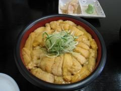 清寿司本店