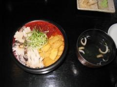 清寿司本店