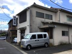 亀八鮨