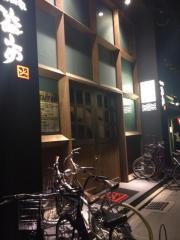焼き肉家益市堺町錦