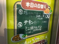 カフェユイット