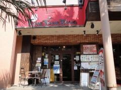 チンタンタン