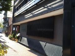宮川　本店