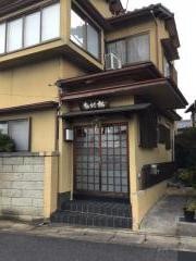 松村家
