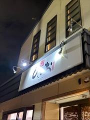 天麩羅処ひらお本店
