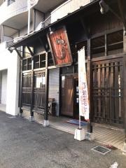 桃介