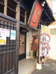 桃介