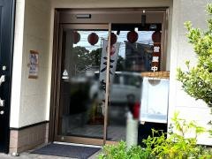 柿の木茶屋そばの郷