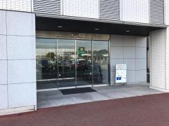半田市医師会健康管理センター