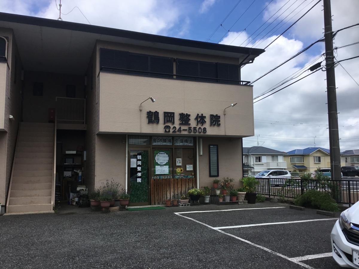 施設外観