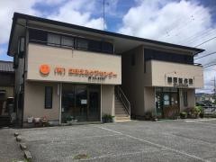 鶴岡整体院