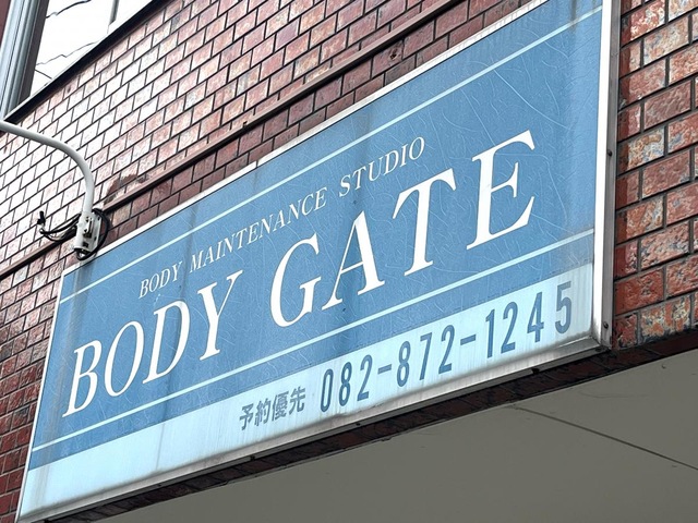 ＢＯＤＹＧＡＴＥ