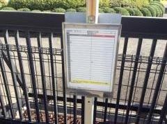 「老人ホーム」バス停留所