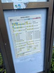 「第二葛西小学校入口」バス停留所