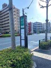 「第二葛西小学校入口」バス停留所