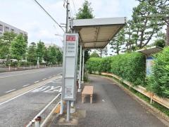 「西和泉」バス停留所