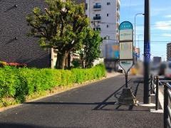 「正教寺前」バス停留所
