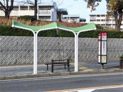 「県精神医療センター」バス停留所