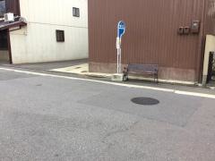 「上鳥羽小学校前」バス停留所