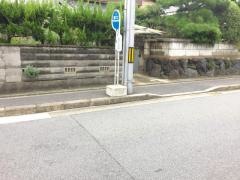 「上鳥羽小学校前」バス停留所