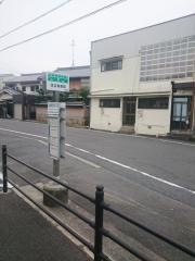 「公園南矢田四丁目」バス停留所