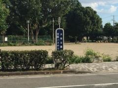「大枝公園前」バス停留所