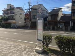 「大枝公園前」バス停留所