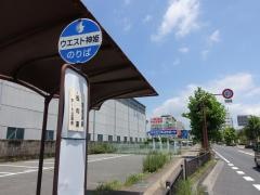 「松の浦」バス停留所