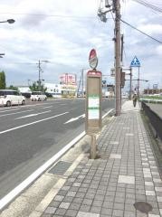 「中津川」バス停留所